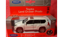 Land Cruiser Prado VX, масштабная модель, 1:43, 1/43, Toyota