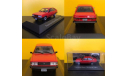 Volkswagen Passat GTS Pointer 1984, масштабная модель, MINICHAMPS, scale43