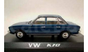 VOLKSWAGEN  K70    1970, масштабная модель, 1:43, 1/43