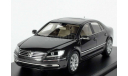 VW Phaeton Facelift  2011 (GP3), масштабная модель, Volkswagen, scale43