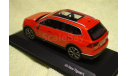 VW VOLKSWAGEN  TIGUAN L  2017, масштабная модель, 1:43, 1/43