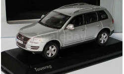 VW Touareg II   2005-2010