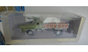 WILLEME WR8, масштабная модель, scale43