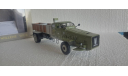 WILLEME WR8, масштабная модель, scale43