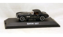 1:43 BMW 507 Softtop Schuco, масштабная модель, scale43