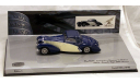 1:43 SALE Bugatti 57C Aravis 1939 Minichamps, масштабная модель, scale43