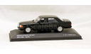 1:43 Mercedes-Benz W126 500SE 1979 WhiteBox, масштабная модель, scale43