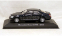 1:43 Mercedes-Benz W221 S500 2005 Altaya/IXO, масштабная модель, scale43