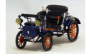 1:43 SALE Opel Lutzmann 1899 Vitesse, масштабная модель, scale43