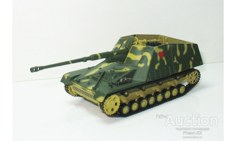 1/72 Sd.Kfz.164 NASHORN 1944 (Танки мира), журнальная серия Танки Мира 1:72