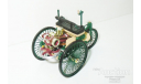 1/43 Benz Patent Motorwagen 1886 (IXO), масштабная модель, scale43, Mercedes-Benz