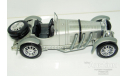 1/43 Mercedes-Benz SSKL 1931 (Solido), масштабная модель, scale43