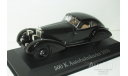 1/43 Mercedes-Benz 500K Autobanhkurier 1934 (IXO-Altaya), масштабная модель, 1:43, Altaya, Museum Series (музейная серия)