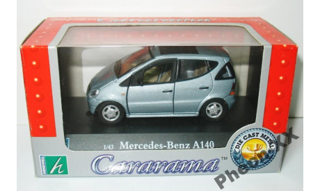 1/43 Mercedes-Benz A140 (Cararama), масштабная модель, scale43, Bauer/Cararama/Hongwell