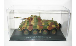 1/43 Sd.Kfz. 234/2 Puma 1945 (Atlas)