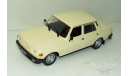 1/43 Wartburg 353W 1985 (Автолегенды СССР №156), масштабная модель, scale43, Автолегенды СССР журнал от DeAgostini