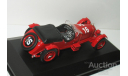 1/43 Alfa-Romeo 8C 2300LM №16 LeMans 1931 (IXO), масштабная модель, scale43, IXO Le-Mans (серии LM, LMM, LMC, GTM), Alfa Romeo