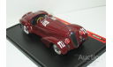 1/43 Alfa-Romeo 8C 2900B spider Touring №112 1938 (Brumm), масштабная модель, scale43, Alfa Romeo