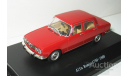 1/43 Alfa-Romeo 1750 Berlina 1968 (Starline), масштабная модель, scale43, Alfa Romeo