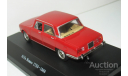 1/43 Alfa-Romeo 1750 Berlina 1968 (Starline), масштабная модель, scale43, Alfa Romeo