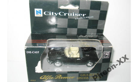 1/43 Alfa Romeo Giulietta Spider 1600 CC (New Ray), масштабная модель, scale43, New-Ray Toys