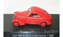 1/43 FIAT 508 CS Balilla Berlinetta 1935 (Starline), масштабная модель, scale43