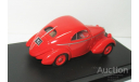 1/43 FIAT 508 CS Balilla Berlinetta 1935 (Starline), масштабная модель, scale43