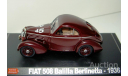 1/43 FIAT 508 CS Balilla Berlinetta №45 1936 (Starline-Hachette), масштабная модель, scale43