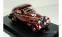 1/43 FIAT 508 CS Balilla Berlinetta №45 1936 (Starline-Hachette), масштабная модель, scale43