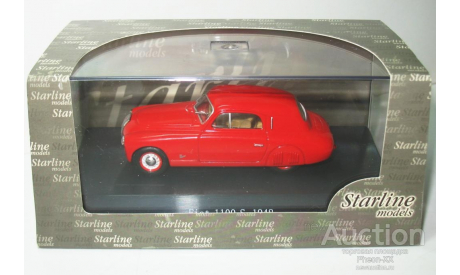 1/43 FIAT 1100S 1948 (Starline), масштабная модель, scale43