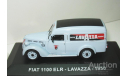 1/43 FIAT 1100 ELR Lavazza 1950 (IXO-Altaya), масштабная модель, scale43