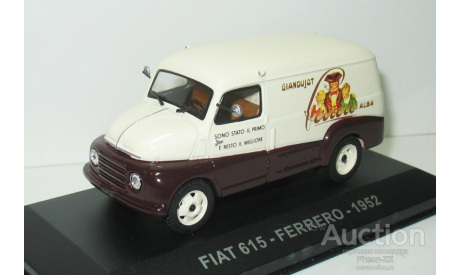1/43 FIAT 615 Ferrero 1952г (IXO-Altaya), масштабная модель, scale43