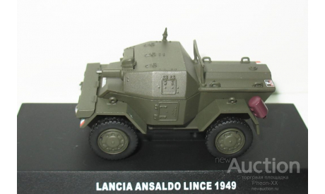 1/43 Lancia-Ansaldo Lince 1949 (Grani & Partners), масштабная модель, scale43