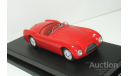 1/43 Cisitalia 202 Spyder 1947 (Starline), масштабная модель, 1:43