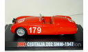 1/43 Cisitalia 202 SMM Spider №179 Mille Miglia 1947 (Starline-Hachette), масштабная модель, scale43