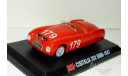 1/43 Cisitalia 202 SMM Spider №179 Mille Miglia 1947 (Starline-Hachette), масштабная модель, scale43