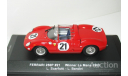 1/43 Ferrari 250P №21 LeMans 1963 (IXO), масштабная модель, scale43, IXO Le-Mans (серии LM, LMM, LMC, GTM)