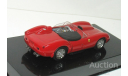 1/43 Ferrari 250 Testa Rossa (Hot Wheels Elite), масштабная модель, scale43