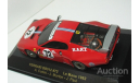 1/43 Ferrari BB512 LM №72 1982 (IXO), масштабная модель, scale43, IXO Ferrari (серии FER, SF)