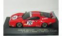 1/43 Ferrari BB512 LM №72 1982 (IXO), масштабная модель, scale43, IXO Ferrari (серии FER, SF)