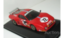 1/43 Ferrari BB512 LM №72 1982 (IXO), масштабная модель, scale43, IXO Ferrari (серии FER, SF)