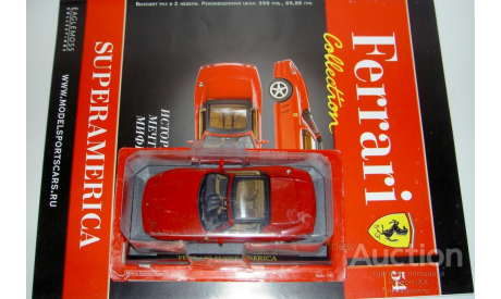 1/43 Ferrari Superamerica 2005 (Ferrari Collection №54), масштабная модель, 1:43, Ferrari Collection (Ge Fabbri)