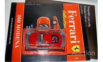 1/43 Ferrari 360 Modena 1999 (Ferrari Collection №1), масштабная модель, scale43, Ferrari Collection (Ge Fabbri)