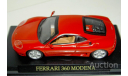 1/43 Ferrari 360 Modena 1999 (Ferrari Collection №1), масштабная модель, scale43, Ferrari Collection (Ge Fabbri)