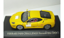 1/43 Ferrari F430 Challenge Fiorano Test Version 2005 (IXO), масштабная модель, scale43, IXO Ferrari (серии FER, SF)