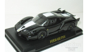 1/43 Ferrari FXX (Ferrari Collection), масштабная модель, 1:43, Ferrari Collection (Ge Fabbri)