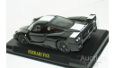 1/43 Ferrari FXX (Ferrari Collection), масштабная модель, 1:43, Ferrari Collection (Ge Fabbri)