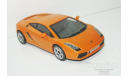 1/43 Lamborghini Gallardo 2003 (High Speed), масштабная модель, scale43