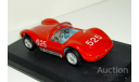 1/43 Maserati A6GCS №525 Mille Miglia 1954 (Metro-Hachette), масштабная модель, scale43