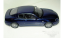 1/43 Maserati Coupe 2002 (Суперкары №5), масштабная модель, scale43, Суперкары. Лучшие автомобили мира, журнал от DeAgostini